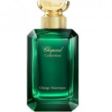 چوپارد میل د عربی